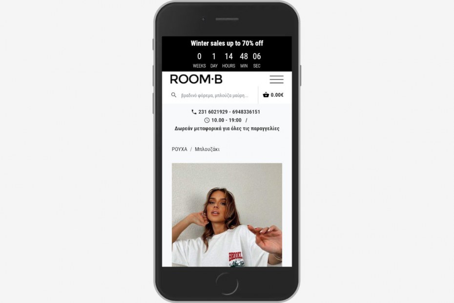 Room B online women's fashion store